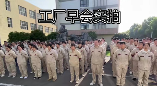 ΢ֱp늙C(j)SF(xin)